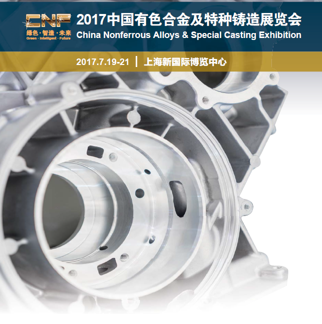 QQ截圖20161013155845
