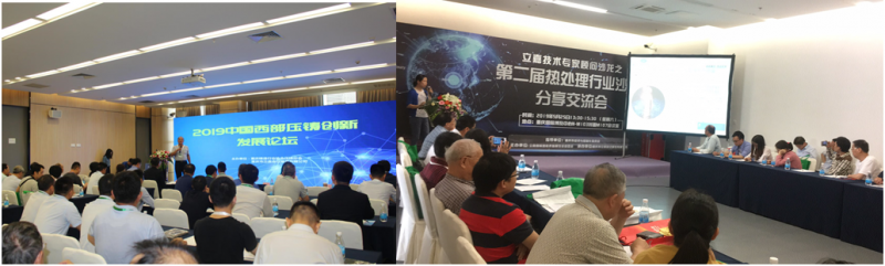 QQ؈D20191009140628