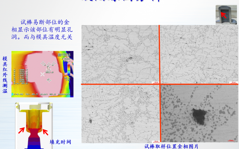 微信圖片_20210813090000