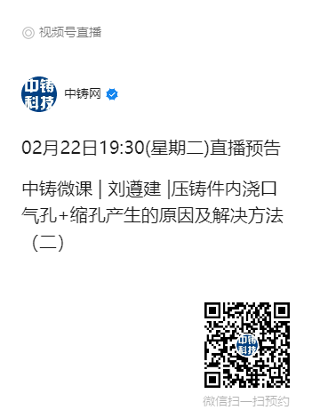 微信截圖_20220222091748