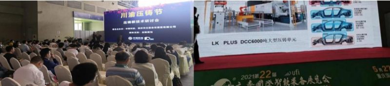 微信截圖_20230406162925