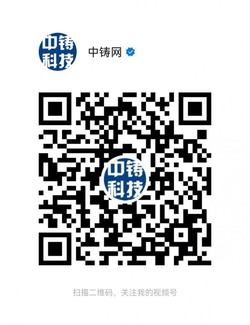 微信圖片_20230510091550
