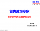 Tȳɞ錣(382) (477)