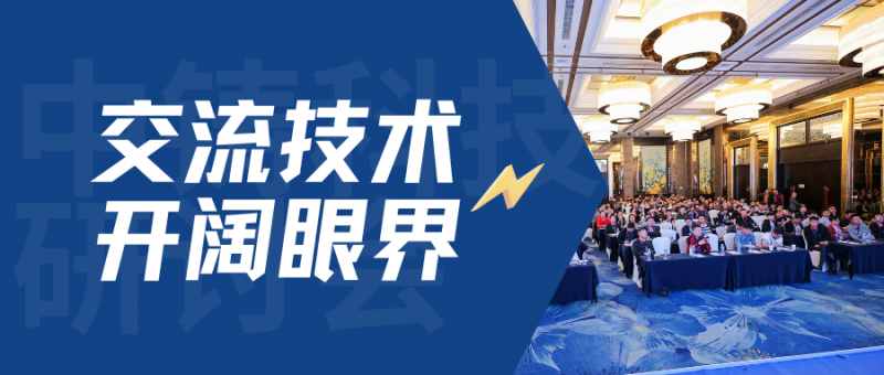 微信圖片_20240401090958